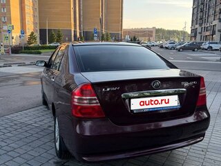 2013 Lifan Solano I (620), пурпурный, 215000 рублей, вид 5