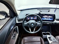 2023 BMW X1 Long 20Li sDrive III (U11/U12), белый, 3130002 рублей - вид 8