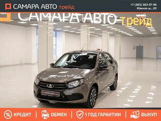 2024 Lada (ВАЗ) Granta I Рестайлинг, коричневый, 897000 рублей, вид 1