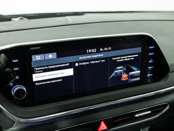 2020 Hyundai Sonata VIII (DN8), серый, 2089989 рублей - вид 22