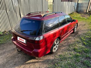 2000 Subaru Legacy III, пурпурный, 245000 рублей, вид 5