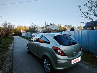2008 Opel Corsa D, бежевый, 260000 рублей, вид 5