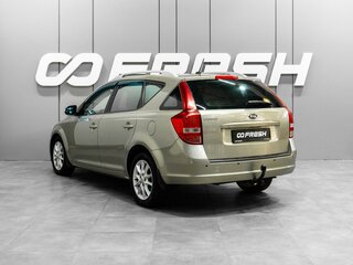 2010 Kia Ceed I Рестайлинг, серебристый, 649000 рублей, вид 2