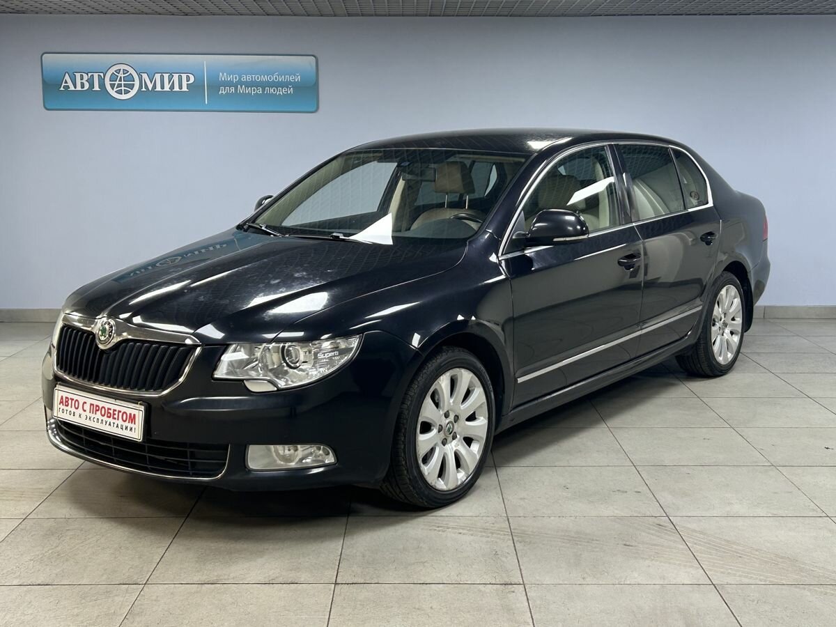 Открыть фотографии: Skoda Superb II