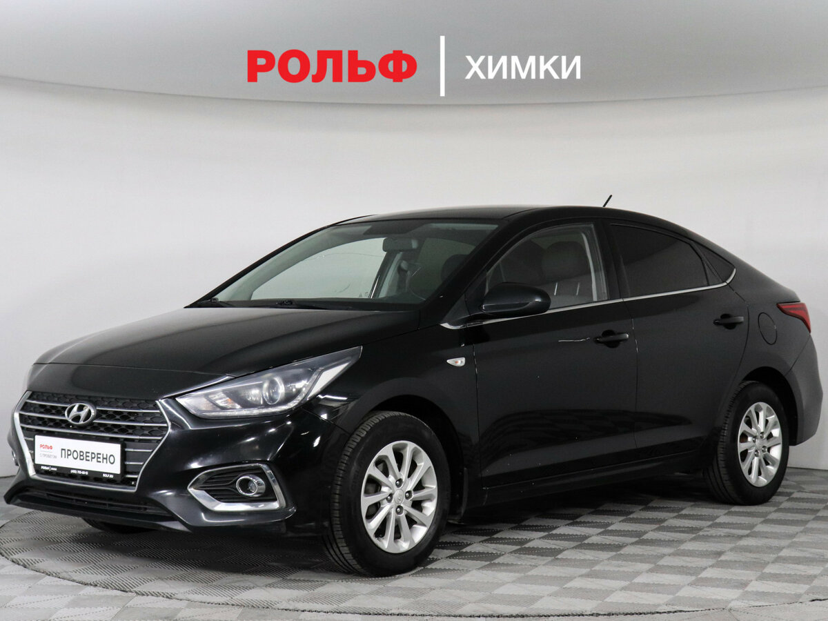 Открыть фотографии: Hyundai Solaris II