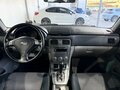 2007 Subaru Forester II Рестайлинг, голубой, 999000 рублей - вид 9