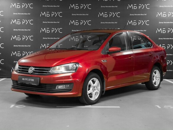 2016 Volkswagen Polo V Рестайлинг, красный