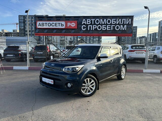 2018 Kia Soul II Рестайлинг, голубой, 1513020 рублей, вид 3