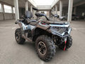 2026 Loncin XWolf 700, синий, 661300 рублей - вид 1