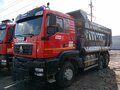 2023 Sinotruk Howo T5G, красный, 6050000 рублей