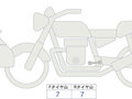 2020 BMW R 1250 RS, синий, 1420000 рублей - вид 5