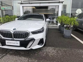 2024 BMW i5 Long eDrive35L, белый, 5870700 рублей, вид 3