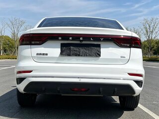 2023 Geely Emgrand II, белый, 1170000 рублей, вид 5