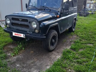 2006 УАЗ 31519, зелёный, 300000 рублей, вид 1