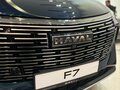 2026 Haval F7 II, голубой, 3563010 рублей - вид 2