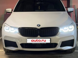 2018 BMW 6 серии Gran Turismo 640i xDrive IV (G32), белый, 5300000 рублей, вид 1