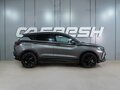 2023 Geely Coolray I Рестайлинг, серый, 1799000 рублей - вид 4