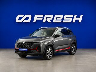 2023 Changan CS35 Plus I Рестайлинг, серый, 1849077 рублей, вид 5