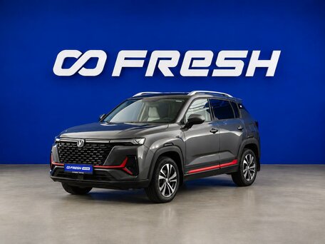 2023 Changan CS35 Plus I Рестайлинг, серый, 1799421 рублей, вид 5