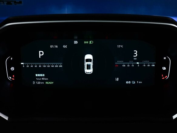 2025 Changan CS55 Plus II Рестайлинг, серый, 3398888 рублей - вид 23