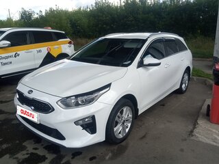 2020 Kia Ceed III, белый, 1545000 рублей, вид 1