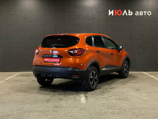 2018 Renault Kaptur I, оранжевый, 1299000 рублей, вид 5