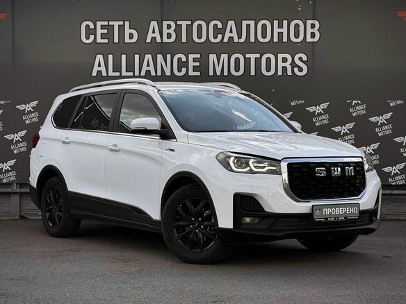 2023 SWM G05 Pro, белый, 1499000 рублей