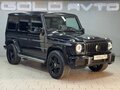 2003 Mercedes-Benz G-Класс 500 II (W463), чёрный, 2590000 рублей - вид 1