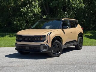 2026 Kia Seltos II China Market, бежевый, 2740000 рублей, вид 1