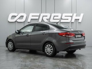 2016 Kia Rio III Рестайлинг, серый, 899000 рублей, вид 2
