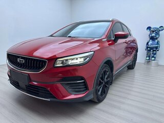 2023 Geely Emgrand S, красный, 990000 рублей, вид 3