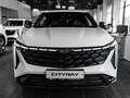 2026 Geely Cityray, белый - вид 2