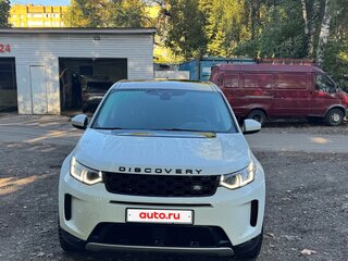 2020 Land Rover Discovery Sport I Рестайлинг, белый, 3460000 рублей, вид 1