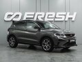 2023 Geely Coolray I, серый, 1698000 рублей