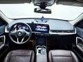 2023 BMW X1 Long 20Li sDrive III (U11/U12), белый, 3130002 рублей - вид 7