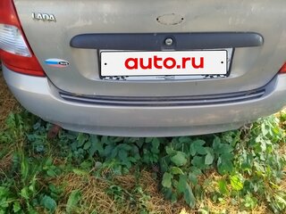 2006 Lada (ВАЗ) Kalina I, бежевый, 130000 рублей, вид 1