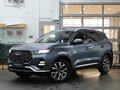 2021 Chery Tiggo 7 Pro I, серый