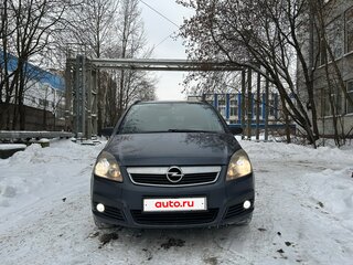 2006 Opel Zafira B, синий, 400000 рублей, вид 2