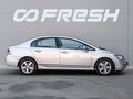 2007 Honda Civic VIII, серебристый, 825000 рублей - вид 4