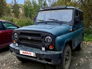 2004 УАЗ Хантер 315195, зелёный, 425000 рублей, вид 1