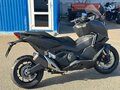 2026 Honda Forza, чёрный, 1650000 рублей - вид 6