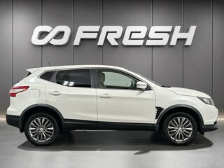 2016 Nissan Qashqai II, белый, 1207900 рублей, вид 5
