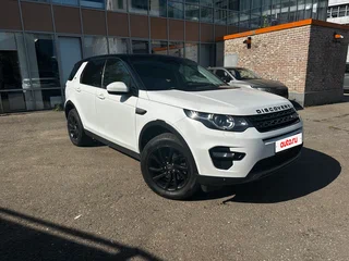 2017 Land Rover Discovery Sport I, белый, 1950000 рублей, вид 1