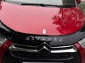 2012 Citroen DS4, красный, 1100000 рублей - вид 1