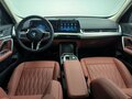 2025 BMW X1 Long 25Li sDrive III (U11/U12), белый, 5360000 рублей - вид 5