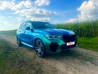 2021 BMW X5 M50i IV (G05/G18), зелёный, 5646170 рублей, вид 1