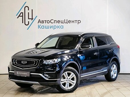 Geely Atlas Pro