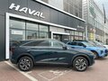 2026 Haval F7 II, синий, 3260000 рублей - вид 1