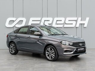 2016 Lada (ВАЗ) Vesta I, серый, 880000 рублей, вид 1