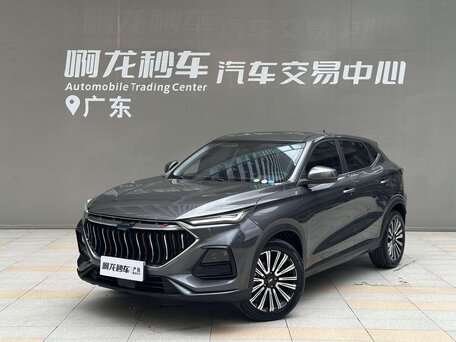 Oshan X5